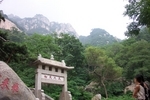 Tai shan (China)