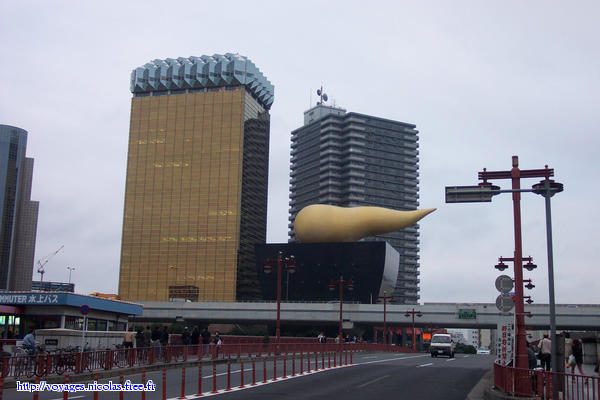 Building near Asakusa (Tokyo)