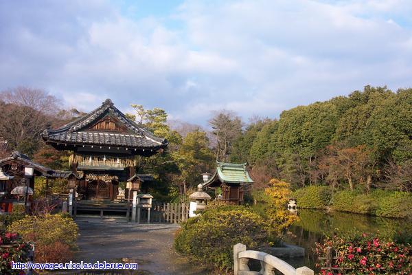 Imperial gardens (Kyoto)