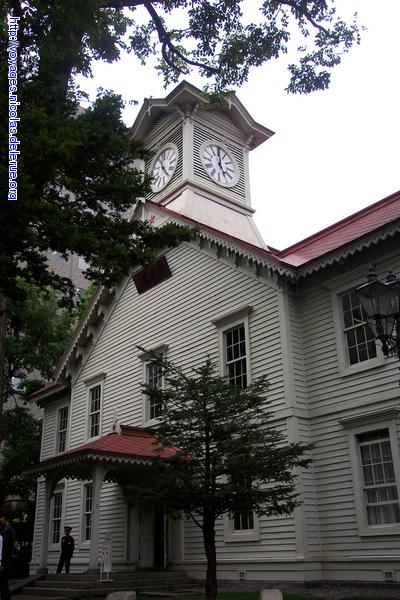 Sapporo clock tower.