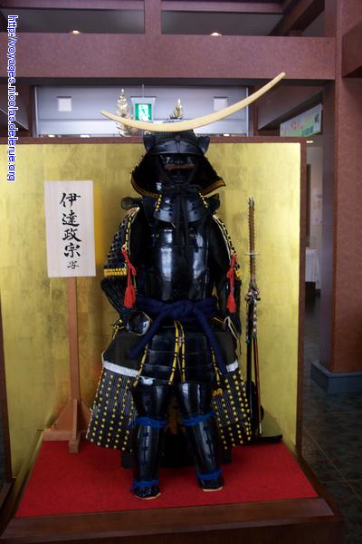 Samourai armour (Date family)