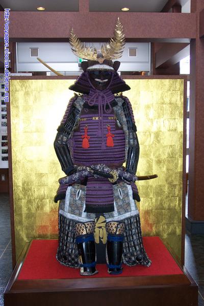 Samourai armour