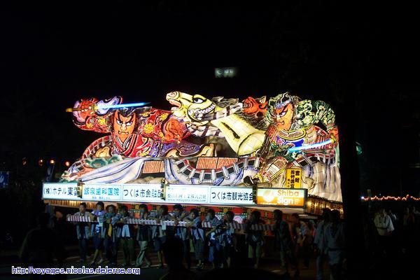 Rice paper float  during Tsukuba Matsuri (festival)