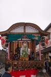 Iwai Matsuri