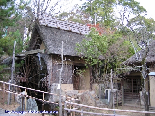 Shikoku Mura