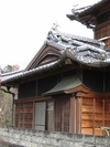 Japanese Houses