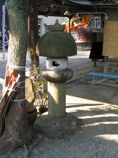 Matsuyama (Ishite-ji)