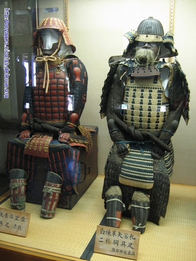 Samourai armour