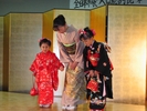 Kimono show