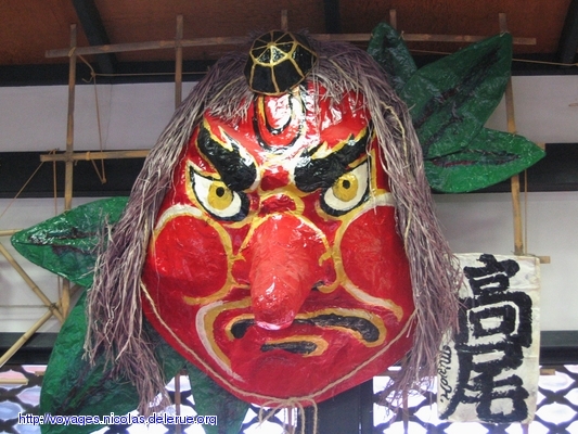 Takaosan