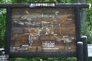 Hiking map (kimpu_san_0094.jpg)