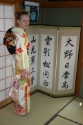  (kimono_4286.jpg)