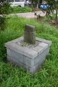 Shinto stone in the fields (rice_fields_4399.jpg)
