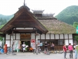 Thatched roof station (minami_aizu_cycling_4261.jpg)