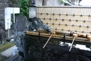 Fountain with a dragon head (Naritasan_4876.jpg)