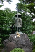 Statut dedicated to the pilgrims (Naritasan_4890.jpg)