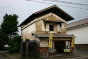 Very old kura (kitakata_kura_5106.jpg)