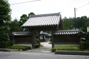 House Gate: symbol of wealth (japanese_traditionnal_storehouse_5149.jpg)