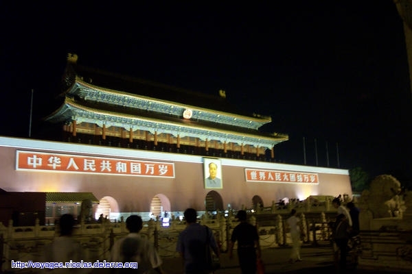 Beijing (Pekin) China