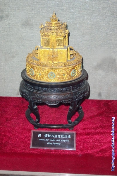 Beijing (Pekin) China