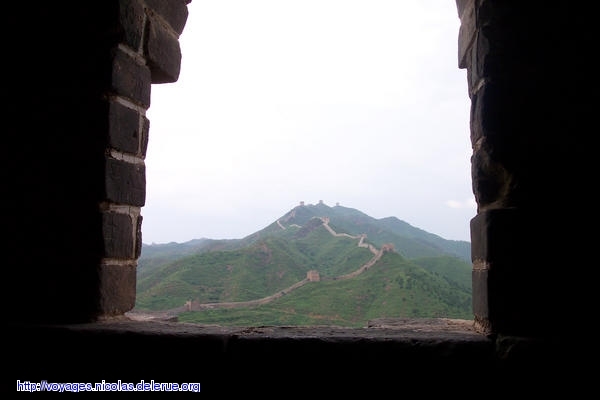 Great Wall (China)