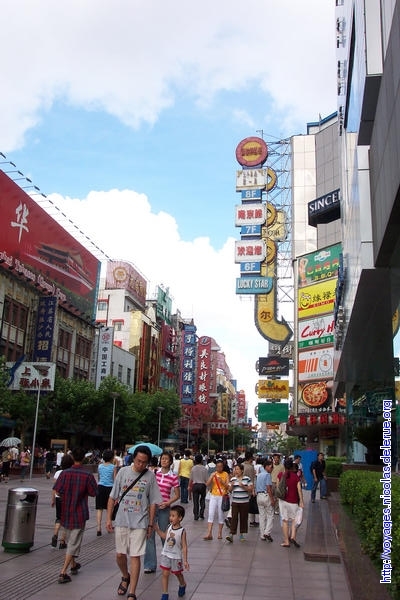 Shangai (China)
