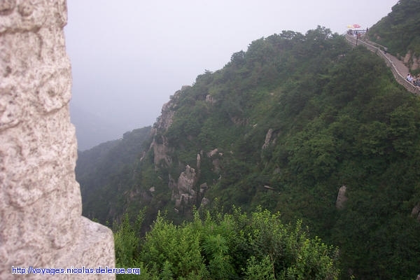 Tai shan (China)