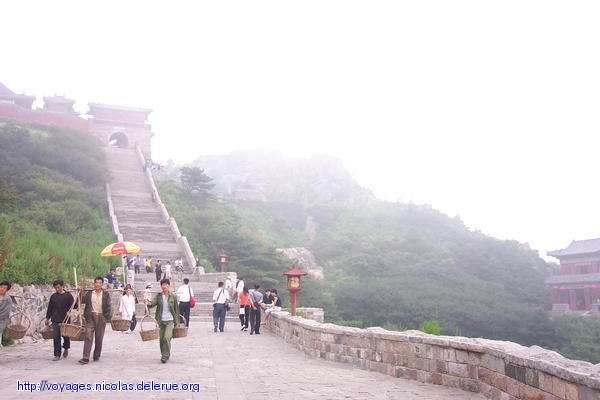 Tai shan (China)