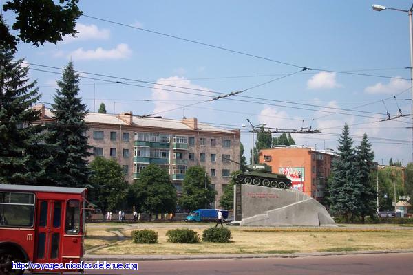 Chernigiv (Ukraine)