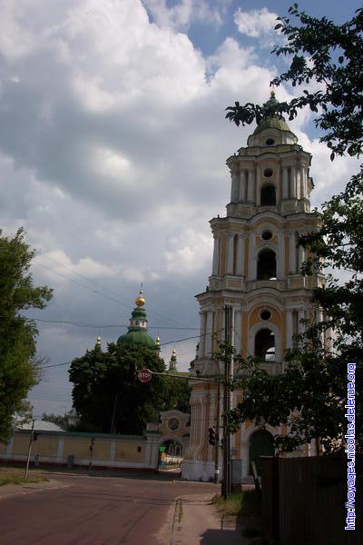 Chernigiv (Ukraine)