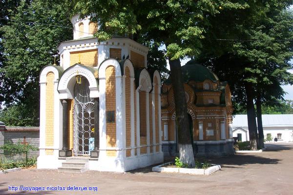 Chernigiv (Ukraine)